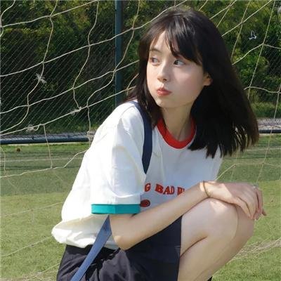 财色皆空