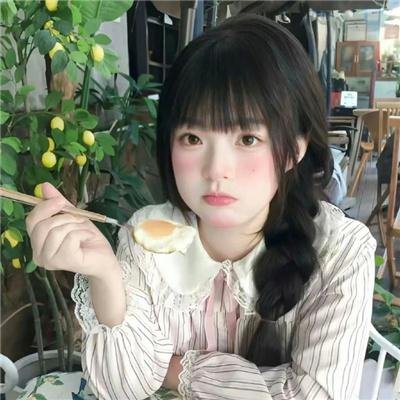 白富美的贴身高手